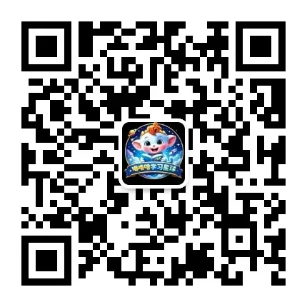 微信二维码